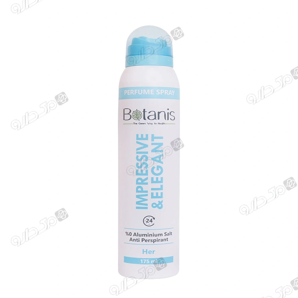 اسپری خوشبو کننده بدن الگانت زنانه بوتانیس